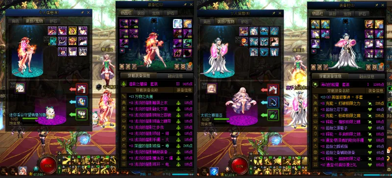 DNFJU37990DNF端游账号详情图14 DNFJU37990DNF端游账号详情图14