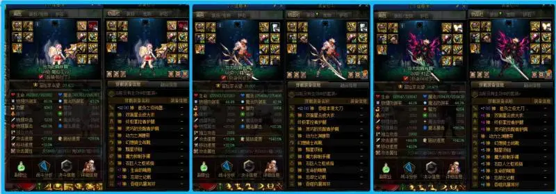 DNFJU38522DNF端游账号详情图6 DNFJU38522DNF端游账号详情图6