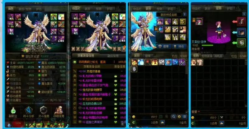 DNFJU38576DNF端游账号详情图14 DNFJU38576DNF端游账号详情图14