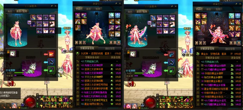 DNFJU38717DNF端游账号详情图21 DNFJU38717DNF端游账号详情图21