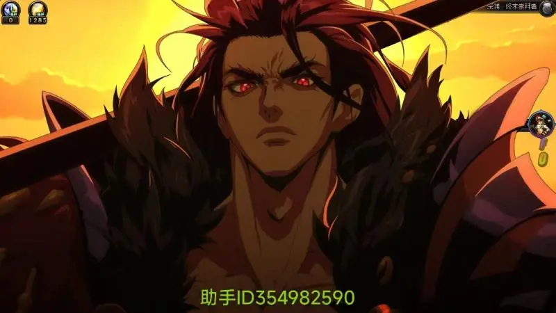 DNFJU40051DNF端游账号详情图5