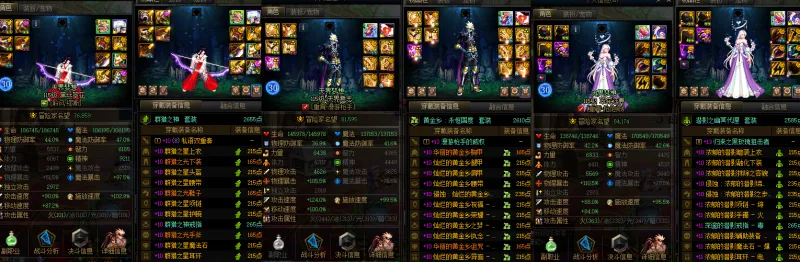 DNFJU41324DNF端游账号详情图13 DNFJU41324DNF端游账号详情图13